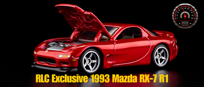 1993 Mazada RX-7 R1 